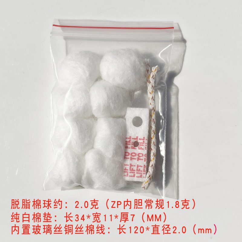 Flint Stone Cotton Wick Replac - Fire Starting Kit ulasan dan harga