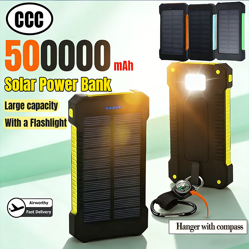 500000mAh Waterproof Outdoor S - Solar Emergency Charger ulasan dan harga
